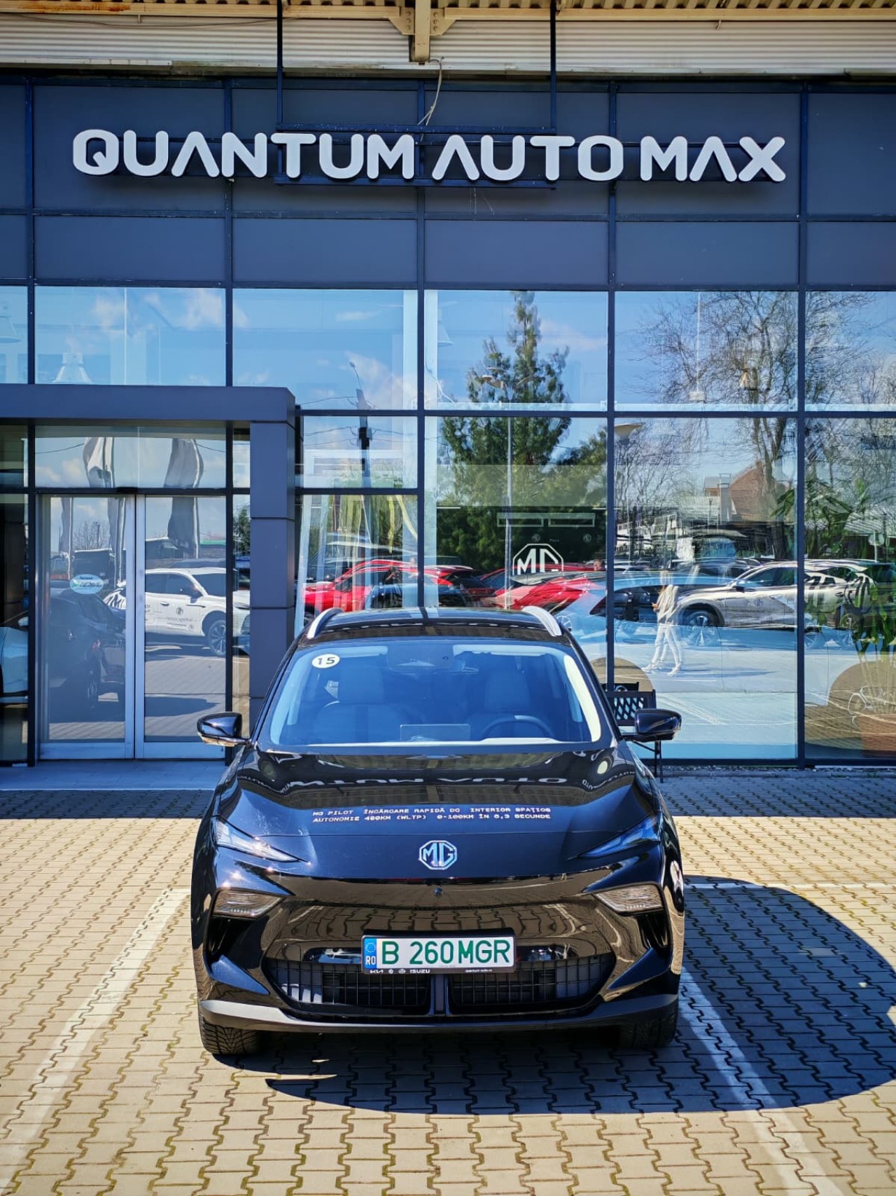 MG S5 2025