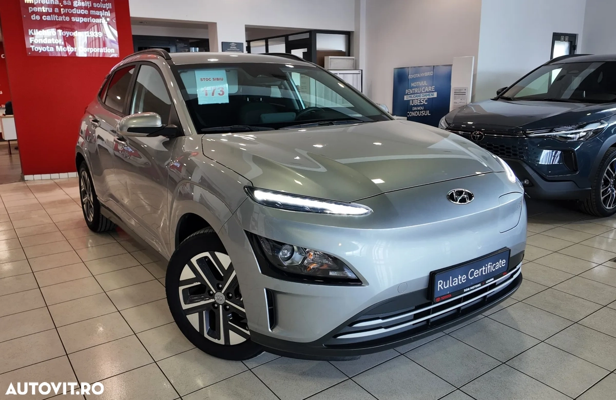 Hyundai Kona Electric 2022