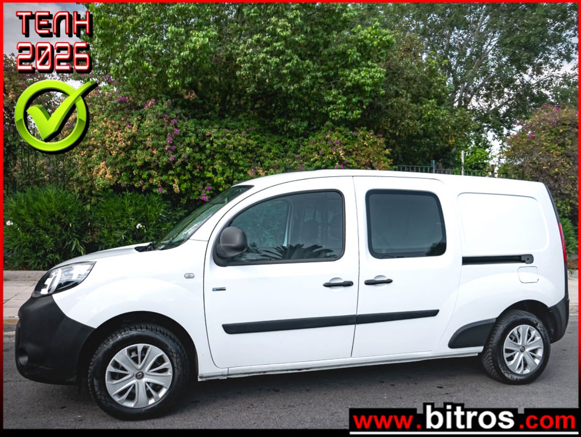 RENAULT KANGOO ΜΑΚΡΥ! 2 ΣΥΡΟΜΕΝΕΣ ΠΟΡΤΕΣ 22.000km! 45kw VAN Z.E 33 13.000 €