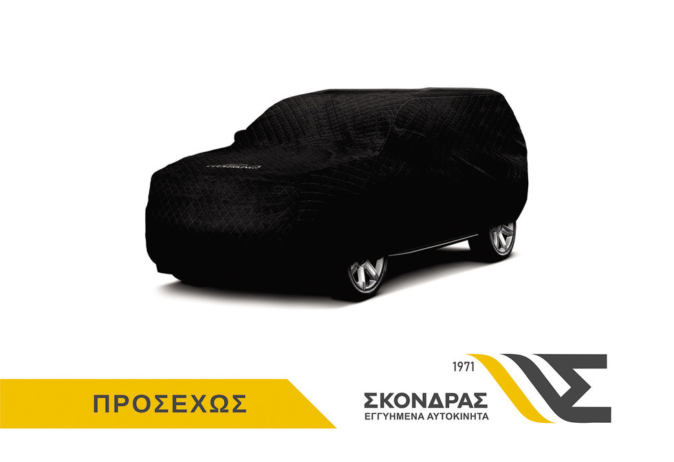 Peugeot 3008 ACTIVE AUTO ΕΛΛΗΝΙΚΗΣ ΑΝΤΙΠΡΟΣΩΠΕΙΑΣ