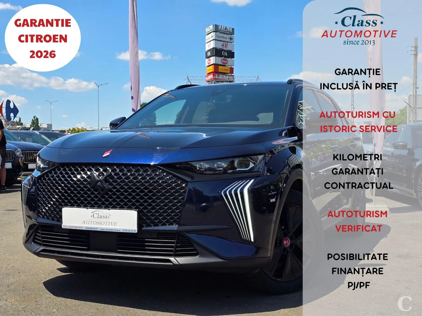 DS DS7 (Crossback) 2023 1.5 BlueHDi 130 S&S EAT8 PERFORMANCE LINE +
