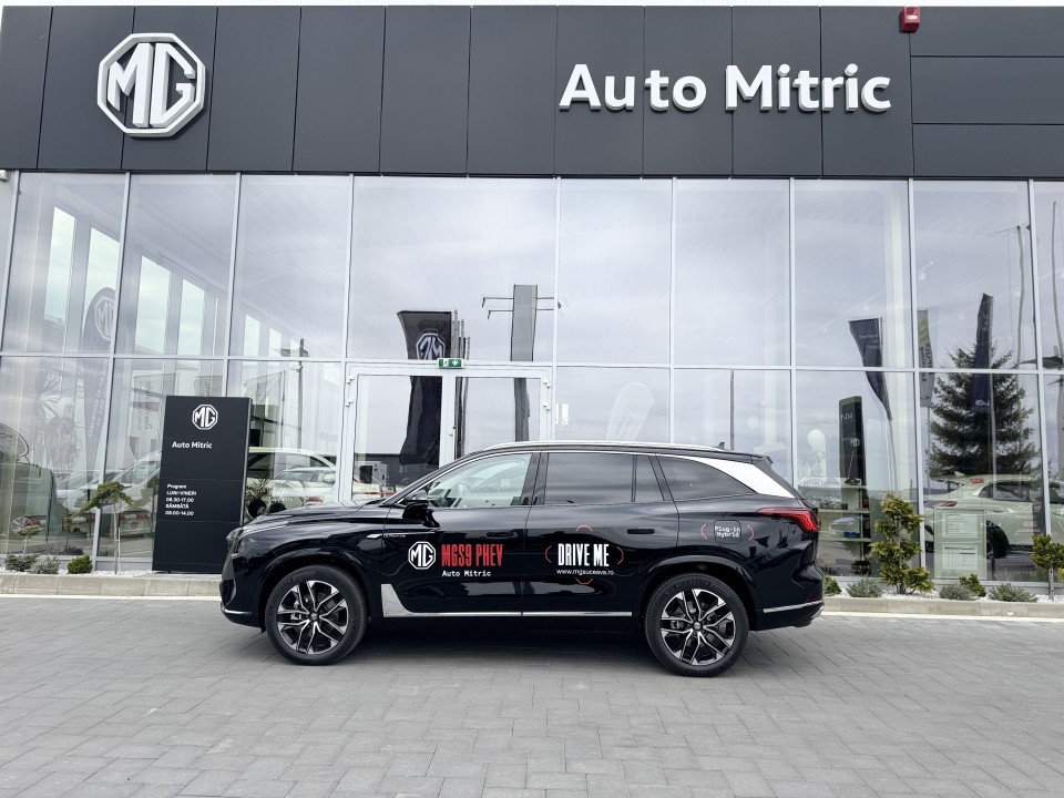 MG S9 2025
