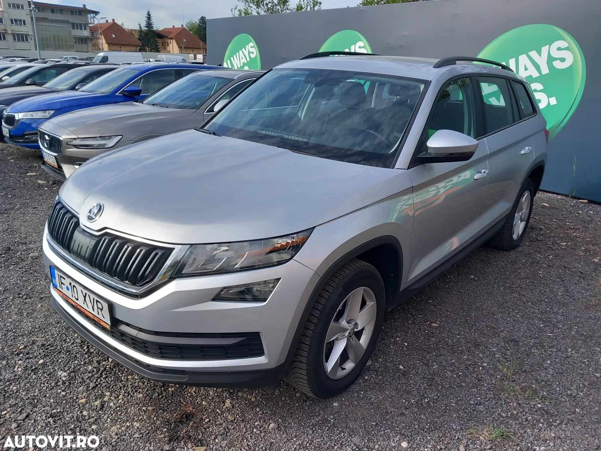 Skoda Kodiaq 2019