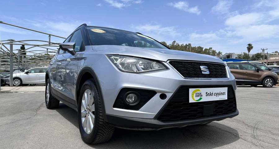 Seat - Arona - 5 Xρόνια εγγύηση - STYLE - Ασημί - 2018