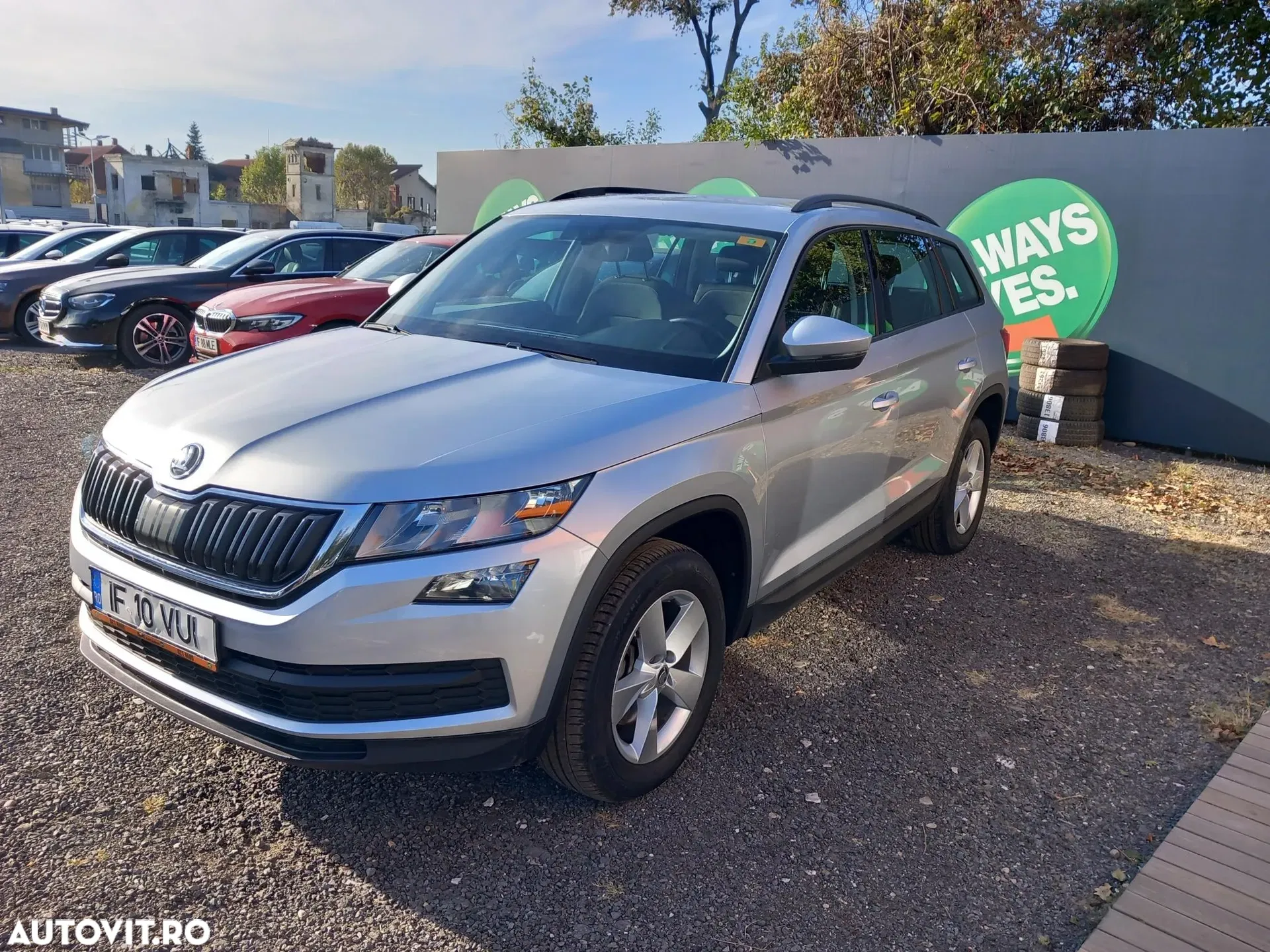Skoda Kodiaq 2019