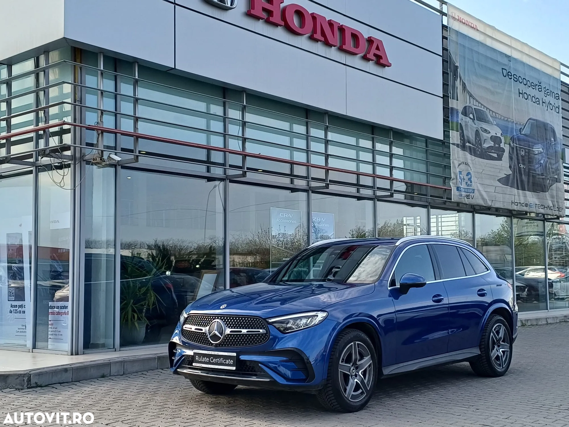 Mercedes-Benz GLC 2023